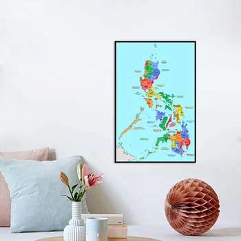 42*59 cm Карта на Филипините, малък размер, плакат, монтиран на стената арт принт, живопис без рамка, декорация за дома в хола, ученически пособия