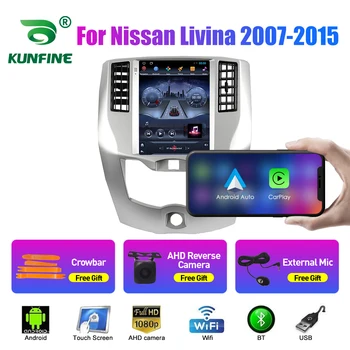9,7 Инча Tesla Стил 2 Din Android Автомагнитола За Nissan Livina 2007-2015 Стерео Автомобилен Мултимедиен Плейър DVD GPS Навигация
