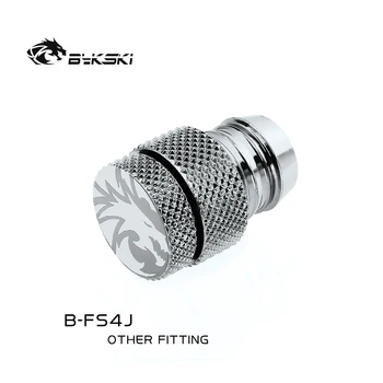Bykski B-FS4J, за сливных фитинги с мека тръба 13x19, използвани за долната част на водната система за източване на охлаждащата течност
