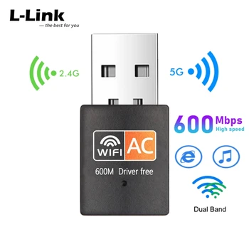 L-Link 600 Mbps с USB WiFi Адаптер на 2.4ghz Високоскоростен WiFi Ключ Безжична Усилвател мрежова карта USB за PC на Windows, macOS, Linux6