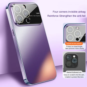 Nano AG Търкане прахоустойчив калъф за телефон със звуков отвор за iPhone 13 14 Pro Max Plus с голям прозорец, оборудване е с пълна оптика, защитен калъф