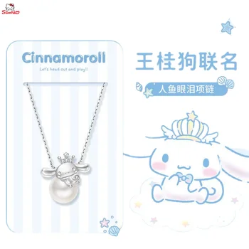 Sanrio истински перлена огърлица cinnamonoll kawaii, женски дизайн, сребро, най-добрата двойка, Tanabata, подарък за приятелка