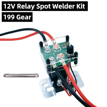 TOOLTOP PSW100 199 Gear Relay 12V Комплект За Спот Заваряване Регулируема Мини-уред За Точката на Заваряване 0,15 mm Никел За 
