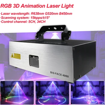 YUER Beam лазерен лъч Празнично сценично осветление RGB 3D DMX диджейское обзавеждане Дискотека Коледна сватба лазерен проектор за парти