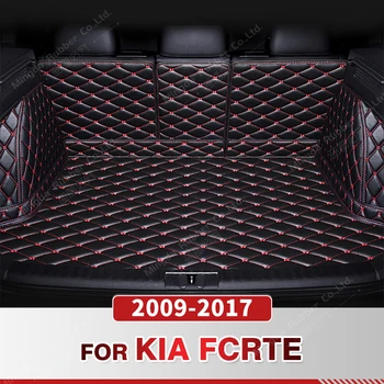 Автоматично Подложка За багажника с пълно Покритие на Kia Fcrte 2009-2017 16 15 14 13 12 11 10, Авто Подложка За Багажника, Аксесоари За Защита на Интериора