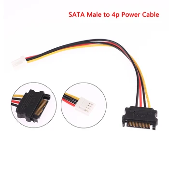 Адаптер SATA за PC, компютър, Molex IDE, 4-пинов конектор за SATA адаптор, захранващ кабел, кабел 20 см