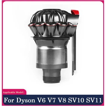 Аксесоари Cyclone за Дайсън V6, V7 V8 SV10 SV11 ръчна прахосмукачка филтър Cyclone