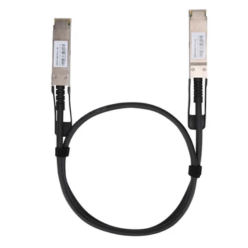 Високоскоростен кабел QSFP + 40 Г, съвместим с H3C за сървър комутационно оборудване