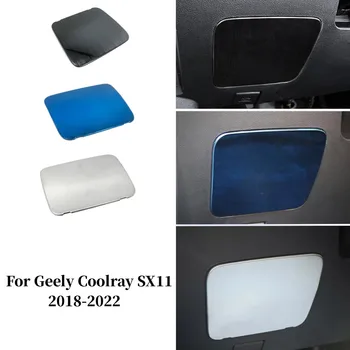 За Geely Coolray SX11 2018 2019 2020 2021 2022 Кутия За Съхранение на Водача Тампон Стикер Рамка От Неръждаема стомана, Автомобилни Аксесоари, 1 бр.