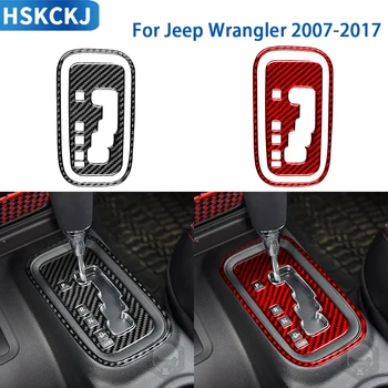 За Jeep Wrangler 2011-2017 Аксесоари за интериора на колата е от въглеродни влакна, отрежете лентата с кутия, етикет, модификация, за украса