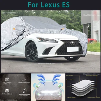 За Lexus ES 210T пълни автомобилни седалките Външна защита от слънчевите лъчи, ултравиолетови лъчи, прах, дъжд, сняг, защитен калъф за авто