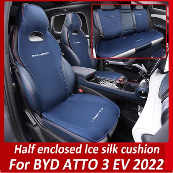 Калъф за столче за кола BYD ATTO 3 EV 2022 2023 our Seasons, дишаща, от коприна лед, предпазни възглавници за седалки отпред, подходящ за повечето коли