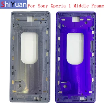 Корпус Средната Рамка LCD Рамка Пластинчатая Панел на Шасито За телефон Sony Xperia 1 XZ4 Метална Средната Рамка