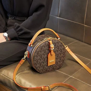 Луксозни дамски маркови чанти-клатчи дизайнерски кръгли портфейли през рамо чанта клатч пътна чанта Анимационна производно на