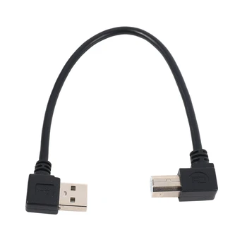 Ляв ъглов конектор USB 2.0 A до лявото угловому гнездо B 90 градуса кабел за принтер и скенер 20 см
