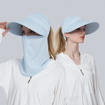 Модерен дамски шапка с сенника и маска за лице, дишаща за плажни игри на открито, новият, модерен женски широкополый прическа