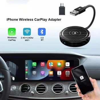 Нов безжичен автоматично адаптер за Жична Carplay за конвертиране на автомобили, безжична, бърз и лесен за използване за кола Безжичен адаптер Carplay за Iphone
