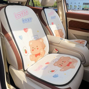 Нова висококачествена 3D дишащи окото четири сезона Универсален защитен cartoony сладък мечка Петорна калъф за възглавници и седалки за кола