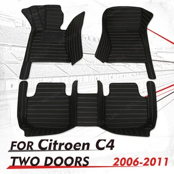Обичай автомобилни стелки за Citroen C4 (с две врати) 2006 2007 2008 2009 2010 2011 Обичай автоматично накладки за краката автомобили