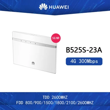 Отключени Huawei B525s-23a 300 Mbit/s 4G LTE Advanced CAT6 безжичен рутер AC 1000M LAN, Wifi, безплатен антена 2 бр.