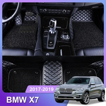 Специално подбран авто подложка за BMW X7 2017 Аксесоари за интериора на еко-здрав дебел килим, адаптиран за лявото и дясното с