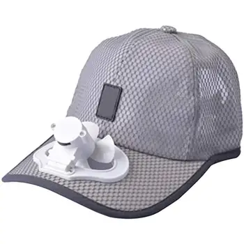 Унисекс, бейзболна шапка с вентилатор за зареждане чрез USB, регулируема мини вентилатор, летни смешни шапки за къмпинг, за пътуване на открито