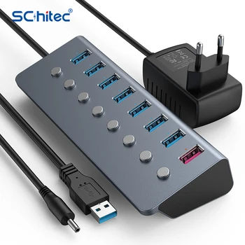 Хъб Schitec се захранва от 8 портове USB 3.0, USB удължителен кабел с изходи за включване / изключване, адаптер мощност 15 W, сплитер, компютърни аксесоари